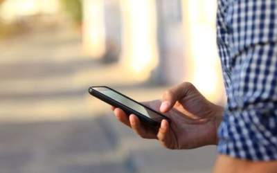 لحظه فعال‌شدن پیام هشدار اضطراری روی گوشی  <img src="https://cdn.jahannews.com/images/video_icon.png" width="16" height="16" border="0" align="top">