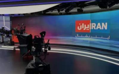 لحظه شماری و ذوق برای حمله نظامی به ایران  <img src="https://cdn.jahannews.com/images/video_icon.png" width="16" height="16" border="0" align="top">