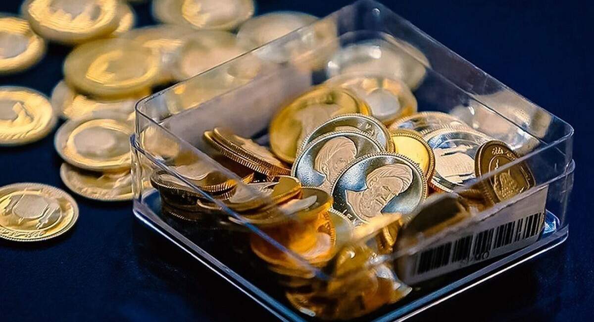 پیشفروش سکه آغاز شد +جزئیات | جهان نیوز