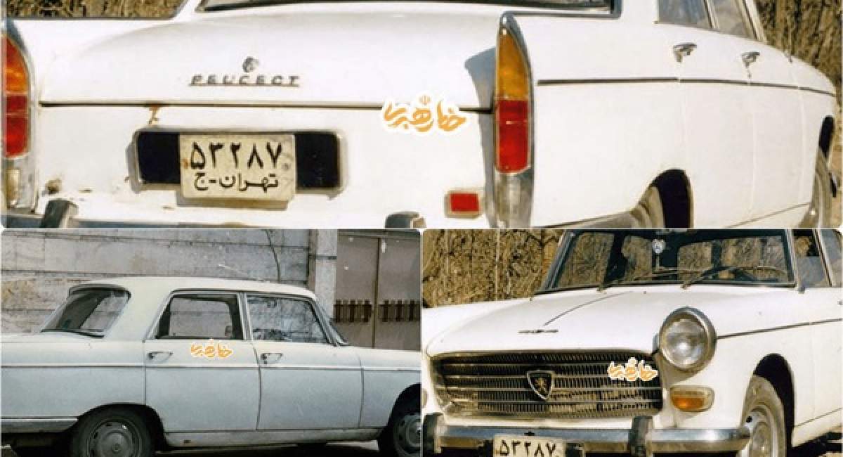 ماجرای جالب پژو ۴۰۴ آیتالله خامنهای! ماجرای جالب پژو ۴۰۴ آیتالله خامنهای!