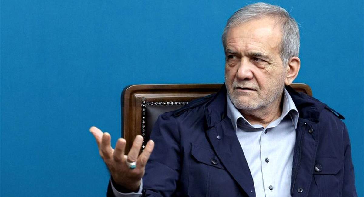 پزشکیان وقت ملاقات به معاون زنان نداد  