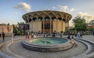 تکذیب خبر تخریب حوض تئاتر شهر