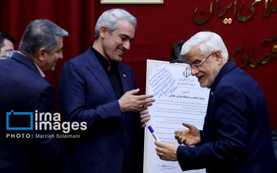 عکس/ دستخط معاون اول رئیس جمهور