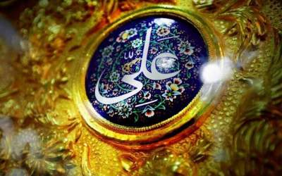 به در خانه خدا برویم