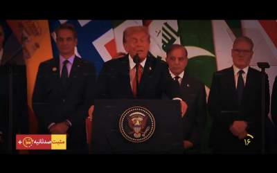 ۴ ساعت دلجویی  <img src="https://cdn.jahannews.com/images/video_icon.png" width="16" height="16" border="0" align="top">