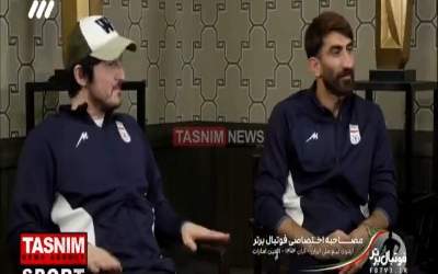 روشی که بیرانوند برای سربازی نرفتن انتخاب کرده است!  <img src="https://cdn.jahannews.com/images/video_icon.png" width="16" height="16" border="0" align="top">