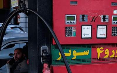 حداقل قیمت بنزین سوپر اعلام شد