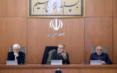 عکس/ حضور عارف در جلسه دولت