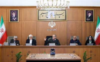 پزشکیان: پست و مقام نباید مبنای دریافت حقوق باشد