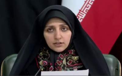 مهریه معاون رئیس جمهور چقدر است؟  <img src="https://cdn.jahannews.com/images/video_icon.png" width="16" height="16" border="0" align="top">