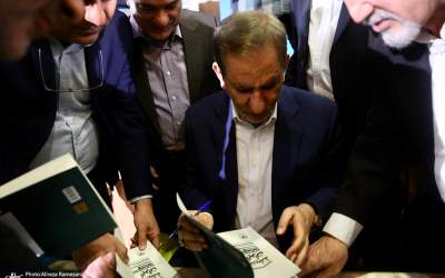 تصاویر رونمایی از کتاب خاطرات جهانگیری  <img src="https://cdn.jahannews.com/images/picture_icon.png" width="16" height="16" border="0" align="top">