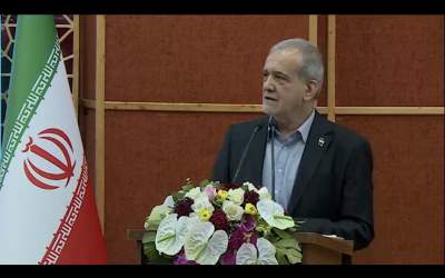 پزشکیان: از روز اول هر روز یک بلایی سر ما آوردند  <img src="https://cdn.jahannews.com/images/video_icon.png" width="16" height="16" border="0" align="top">