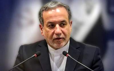 عراقچی برای اولین بار عبارات ترامپ در نامه را بیان کرد  <img src="https://cdn.jahannews.com/images/video_icon.png" width="11" height="10" border="0" align="top">