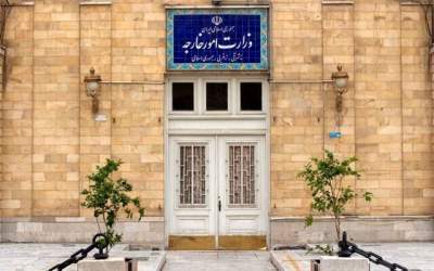 وزارت خارجه: قطعنامه آژانس غیرقانونی و ناموجه است