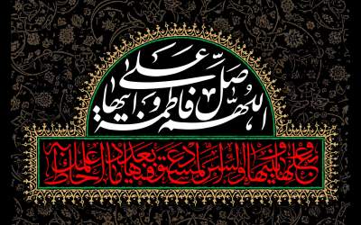 جهاد بسیار عظیم حضرت زهرا(س) در زندگی  <img src="https://cdn.jahannews.com/images/video_icon.png" width="11" height="10" border="0" align="top">