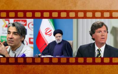 فیلم‌های پربازدید جهان نیوز - هفته ۲۶۵ / وحید شمسایی دست عادل فردوسی‌پور را رو کرد/ اگر رئیسی بود وضع حجاب این‌طور نمی‌شد/ میزان مهریه معاون امور زنان پزشکیان