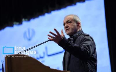 شرمندگی پزشکیان +فیلم  <img src="https://cdn.jahannews.com/images/video_icon.png" width="16" height="16" border="0" align="top">