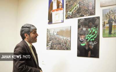 تصاویر گفتگوی تفصیلی جهان نیوز با میثم لطیفی  <img src="https://cdn.jahannews.com/images/picture_icon.png" width="16" height="16" border="0" align="top">