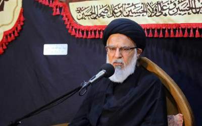 حضرت زهرا(س) از زبان آیت‌الله میرباقری  <img src="https://cdn.jahannews.com/images/video_icon.png" width="16" height="16" border="0" align="top">