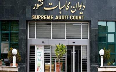 قصور وزارت نفت در اجرای برنامه هفتم و قانون بودجه