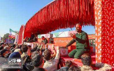 تشییع شهدای کاروان اهالی بهشت در اصفهان  <img src="https://cdn.jahannews.com/images/picture_icon.png" width="11" height="10" border="0" align="top">