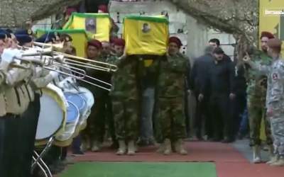 مراسم تشییع شهید هيثم علی الطبطبائی  <img src="https://cdn.jahannews.com/images/video_icon.png" width="16" height="16" border="0" align="top">