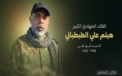 حماس: ترور شعله‌های مقاومت را خاموش نمی‌کند