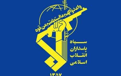 دستگیری یک تیم تروریستی در سیستان‌وبلوچستان