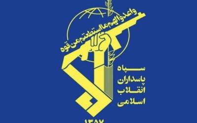 سپاه: حق مقاومت برای پاسخ کوبنده به صهیونیست‌ها محفوظ است