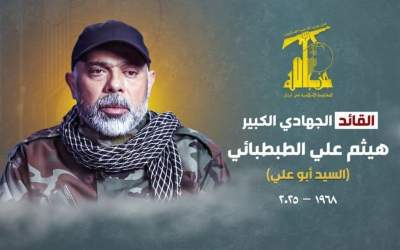 نتیجه فشار‌ها برای خلع سلاح مقاومت منجر به ترور فرمانده ارشد حزب‌الله شد