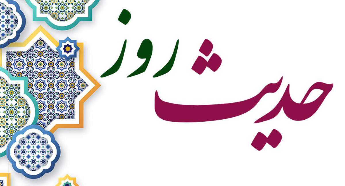 زمانی میرسد که مردم این طور میشوند