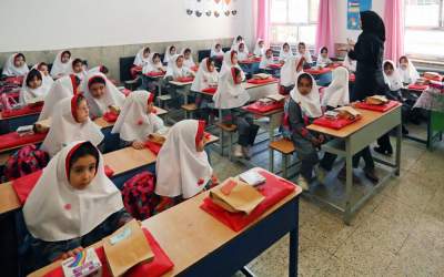 در مدارس ایران چه خبر است؟