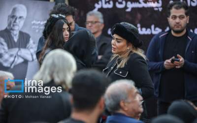 عکس/ وضع حجاب بهاره رهنما