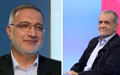 کوررنگی غربگرایان در قبال همکاری پزشکیان و زاکانی