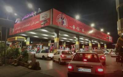 نسبت اصلاح طلبان با دغدغه‌های مردم چیست؟/ خبری از نرخ سوم در روزنامه‌های اصلاح طلب نیست! +تصاویر