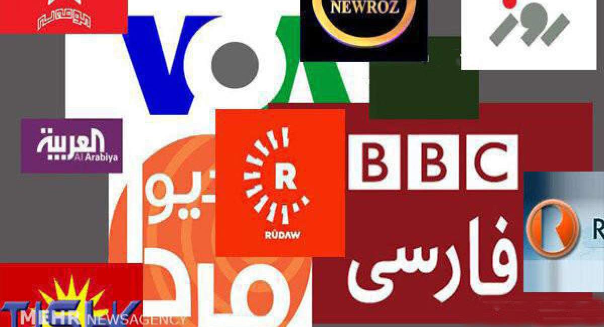 شبکه‌های معاند یکی پس از دیگری سقوط می‌کنند!  