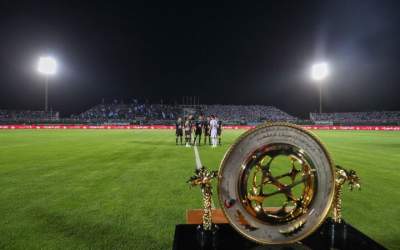 قرعه‌کشی مرحله یک‌هشتم نهایی جام حذفی