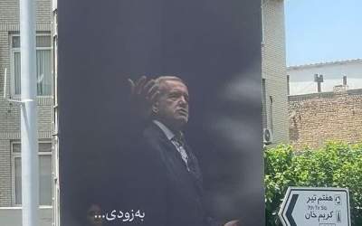 تصویری از ایام‌ انتخابات سال گذشته