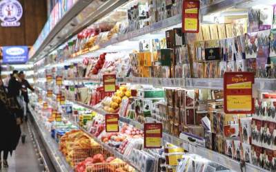 نرخ تورم سالانه در آبان ماه ۴۰.۴ درصد شد