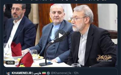 جدیدترین تحلیل لاریجانی از جنگ ۱۲ روزه  <img src="https://cdn.jahannews.com/images/video_icon.png" width="11" height="10" border="0" align="top">