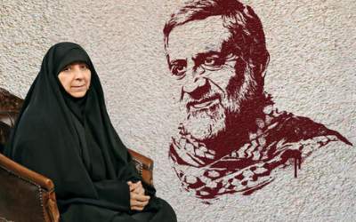 همسر حاج رمضان: جز زیبایی چیزی ندیدم  <img src="https://cdn.jahannews.com/images/video_icon.png" width="16" height="16" border="0" align="top">