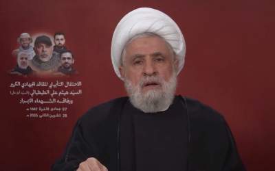 زمان انتقام خون «هیثم علی الطبطبائی» را ما تعیین می‌کنیم  <img src="https://cdn.jahannews.com/images/video_icon.png" width="16" height="16" border="0" align="top">