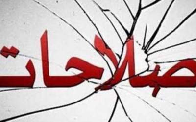 تندروهای اصلاحات دنبال آشوب می‌گردند؟