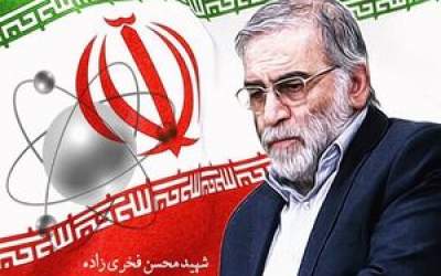 انتقام ترور شهید فخری زاده چگونه گرفته شد؟  <img src="https://cdn.jahannews.com/images/video_icon.png" width="16" height="16" border="0" align="top">