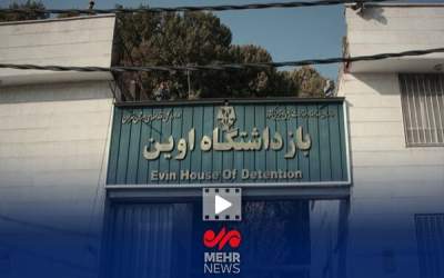 ماجرای بمب‌های اسرائیلی در زندان اوین چه بود؟  <img src="https://cdn.jahannews.com/images/video_icon.png" width="16" height="16" border="0" align="top">