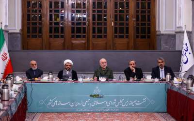 دیدار مدیران رسانه‌های کشور با دکتر قالیباف  