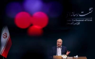 دومین نشست خبری قالیباف