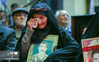 آلبوم جهان - هفته ۱۷۲/ تصاویر برتر هفته از نگاه جهان نیوز  <img src="https://cdn.jahannews.com/images/picture_icon.png" width="11" height="10" border="0" align="top">