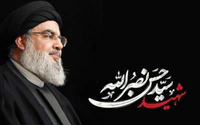 روایتی از ترور شهید سیدحسن نصرالله  <img src="https://cdn.jahannews.com/images/video_icon.png" width="16" height="16" border="0" align="top">