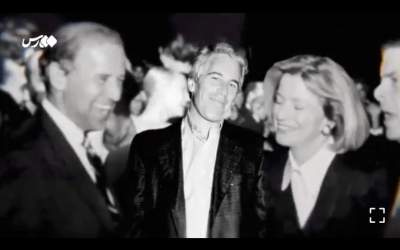 جاسوسی موساد از آمریکا با ترفند جنسی!  <img src="https://cdn.jahannews.com/images/video_icon.png" width="16" height="16" border="0" align="top">